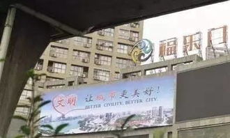 合肥近10家購物中心 慘死 沃爾瑪 百盛 金鷹集體迎關(guān)門潮...