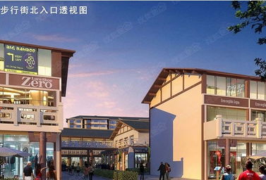 宿遷新和園 稀缺房源所剩無幾 按揭97折全款95折