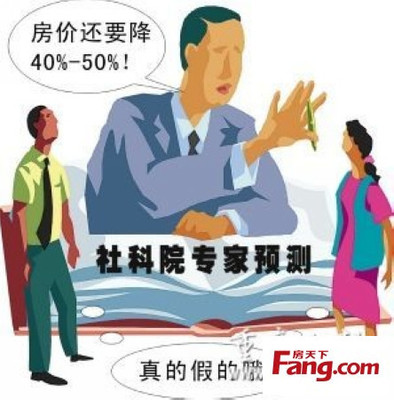 18個(gè)理由告訴你連云港房?jī)r(jià)為什么堅(jiān)守不降！金鷹置業(yè)