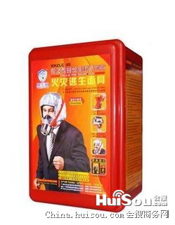 其他消防設(shè)備價格 西安逃生面具 西安潤馳消防 免費送貨上門批發(fā)價格 西安市