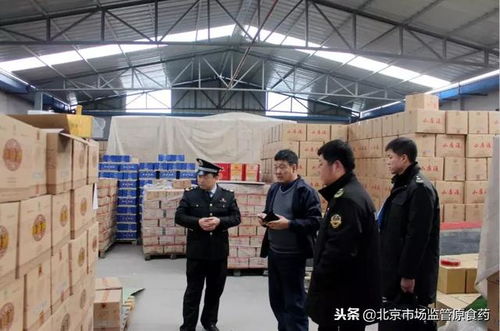 加強(qiáng)隱患排查，筑牢酒類產(chǎn)品質(zhì)量與消防安全防線